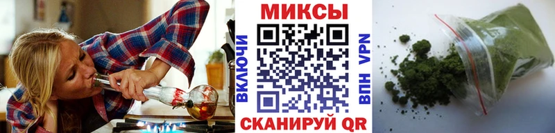 БУТИРАТ BDO 33%  Берёзовка 