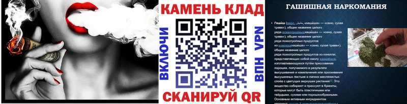 ГАШ Ice-O-Lator сколько стоит Берёзовка