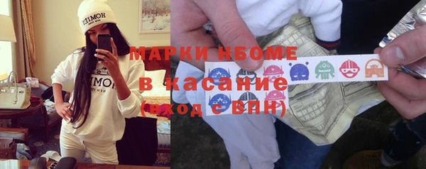 метадон Михайлов