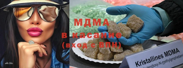 метадон Михайлов