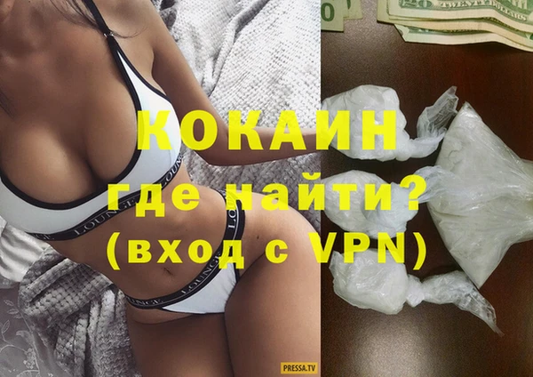 метадон Михайлов