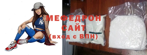 ГАЛЛЮЦИНОГЕННЫЕ ГРИБЫ Михайловка