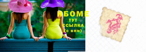 метадон Медвежьегорск