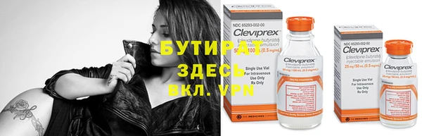 ГАЛЛЮЦИНОГЕННЫЕ ГРИБЫ Михайловка