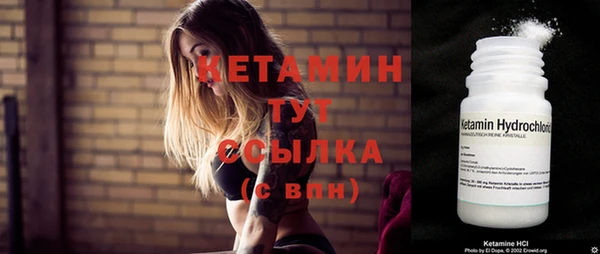 ГАЛЛЮЦИНОГЕННЫЕ ГРИБЫ Михайловка
