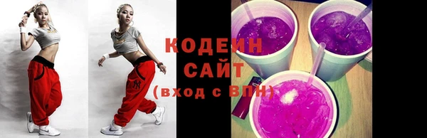 экстази Усинск