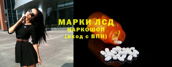метадон Михайлов