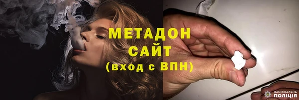 МДПВ Алексин