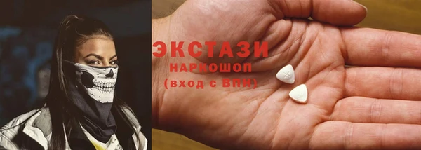 метадон Михайлов