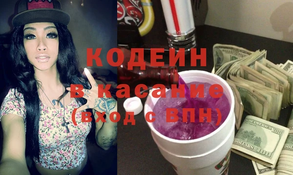 марки nbome Мегион