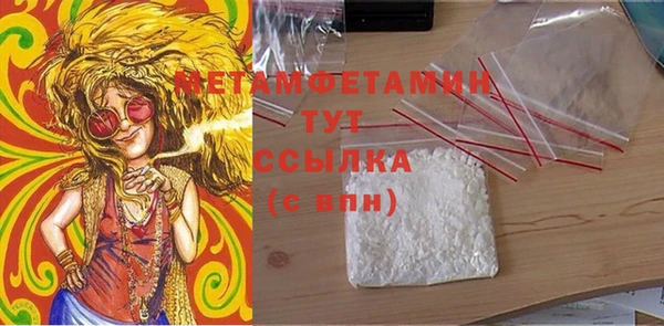 метадон Михайлов