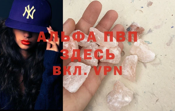 метадон Михайлов