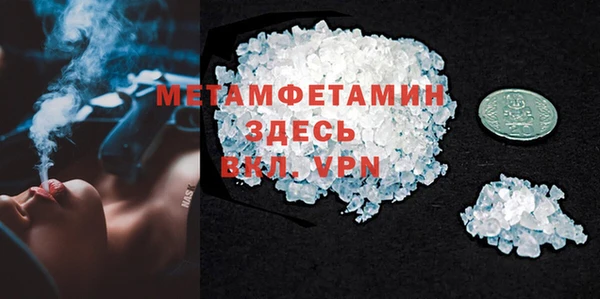 метадон Михайлов
