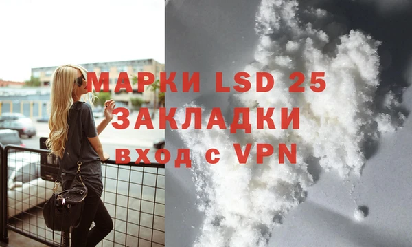 метадон Михайлов